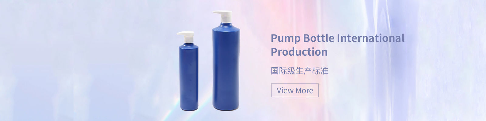 Shampoo Pump Bottle
